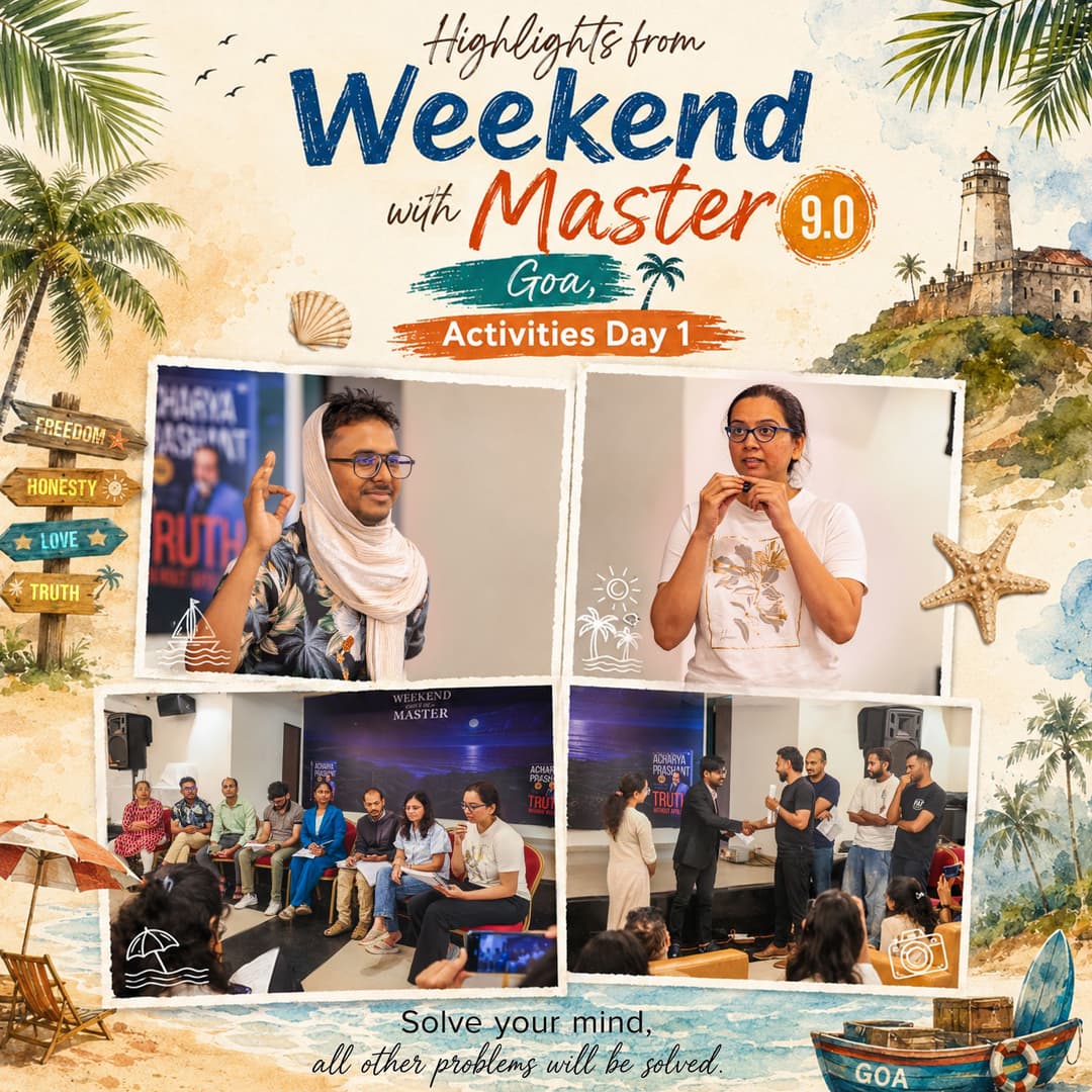Weekend With Master 9.0 | Day 1 Activities