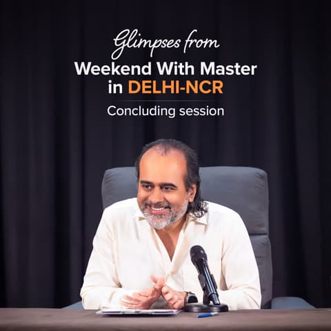 Weekend With Master | Day 2 Evening