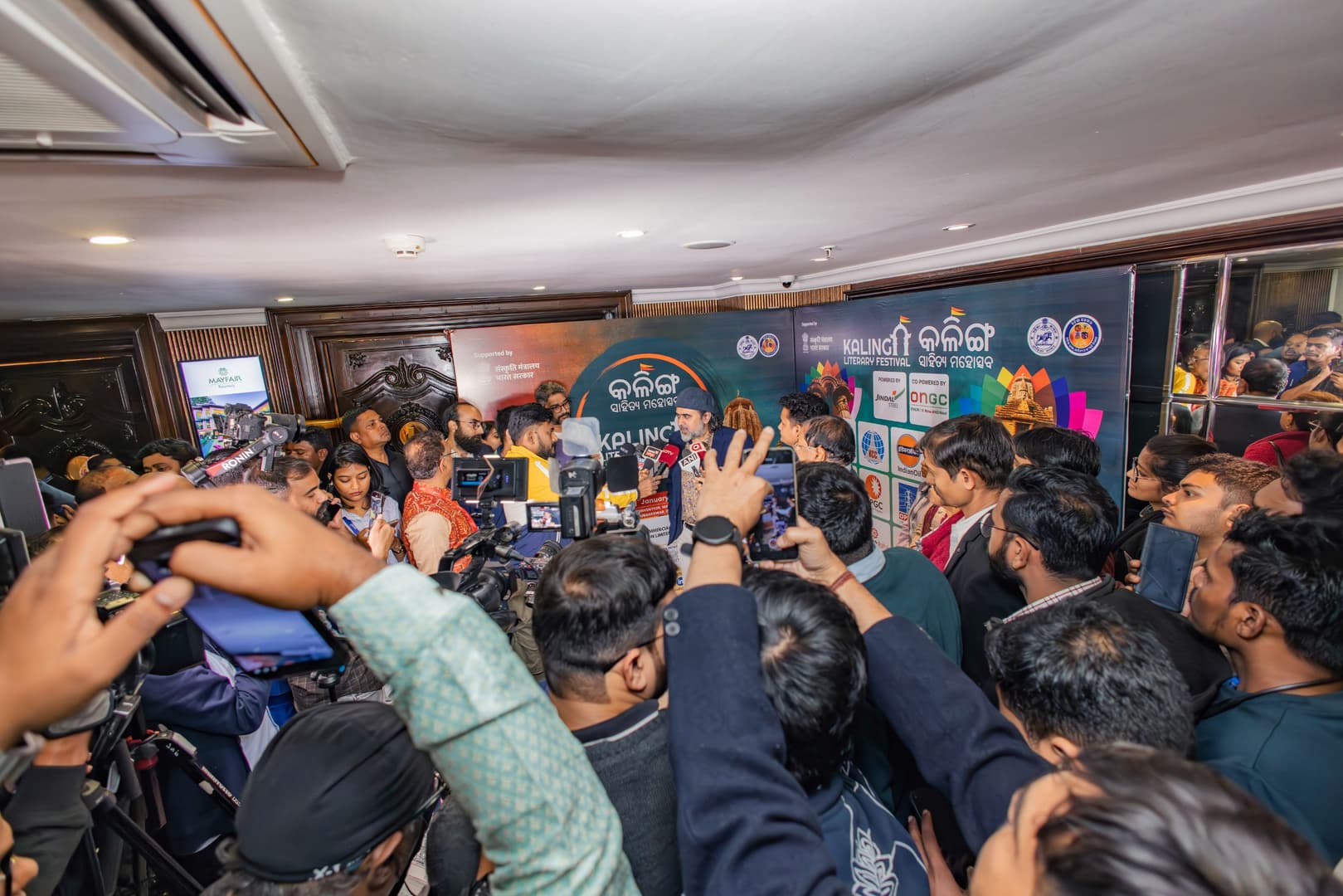 Kalinga Literary Festival
