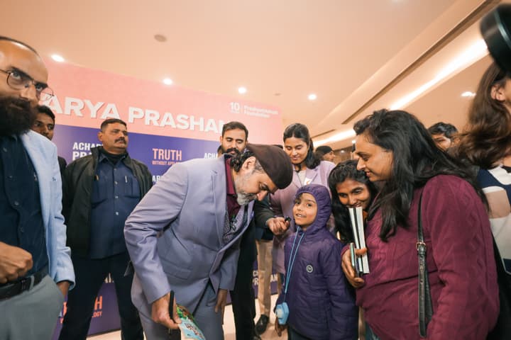 Acharya Prashant