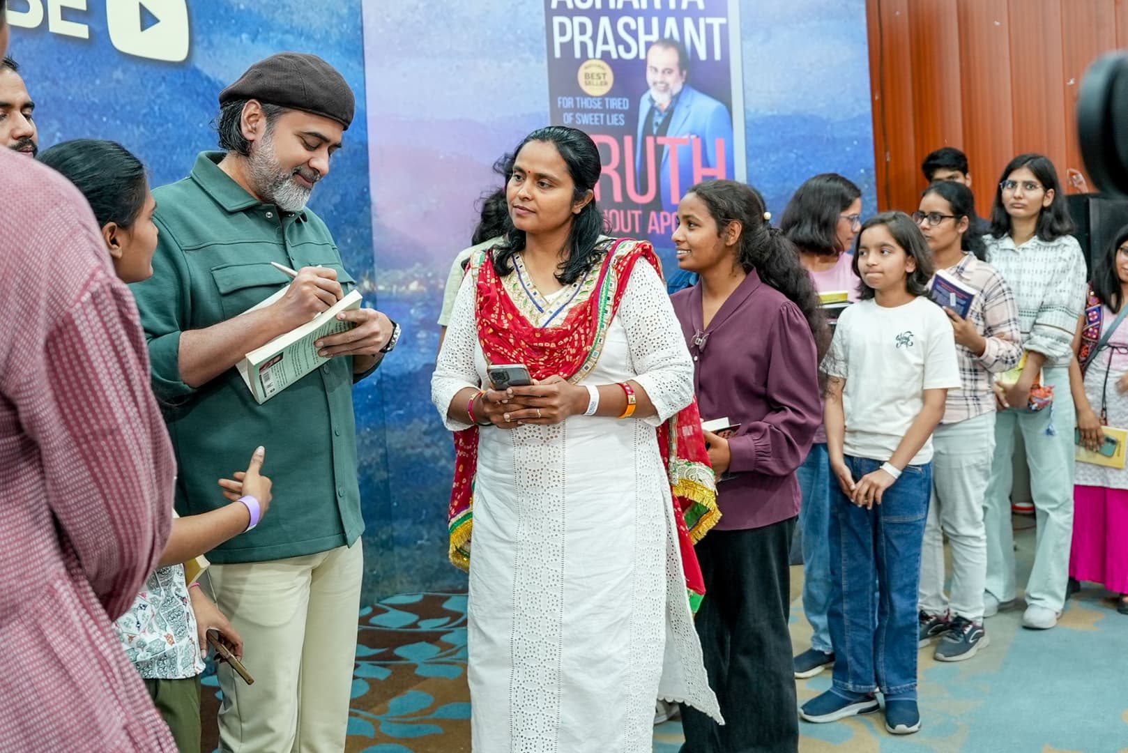 Bhagavad Gita Session, GN Group of Institutes