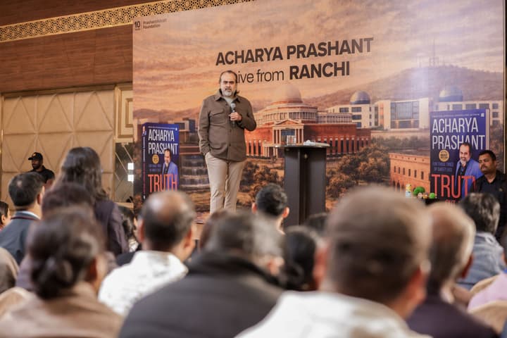 Acharya Prashant