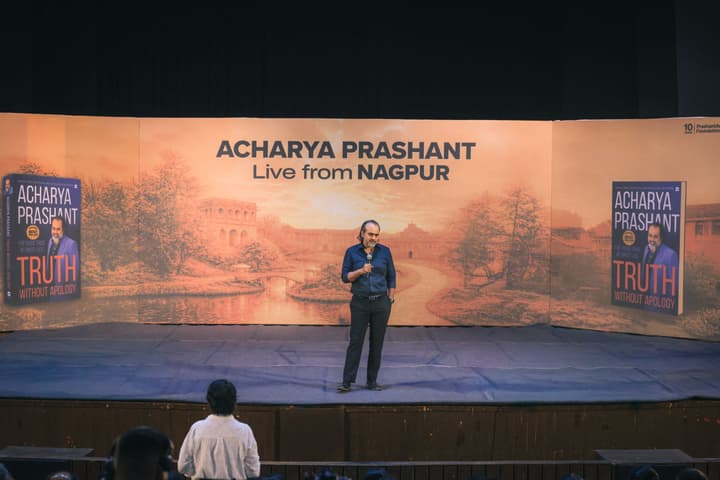 Acharya Prashant