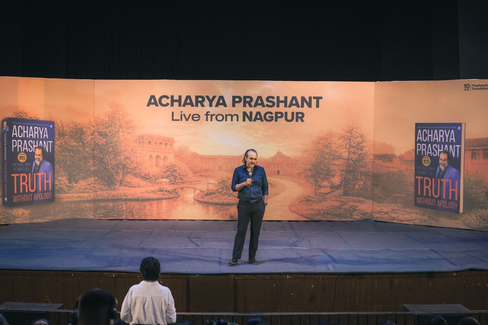 Vedanta Samhita