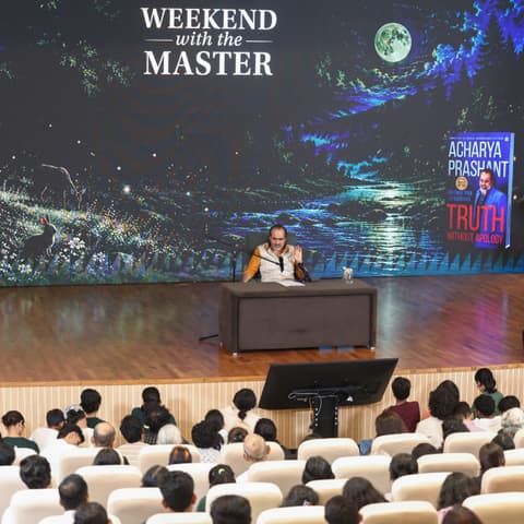 Acharya Prashant
