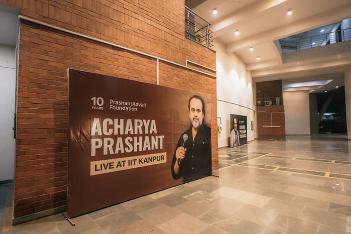 Acharya Prashant