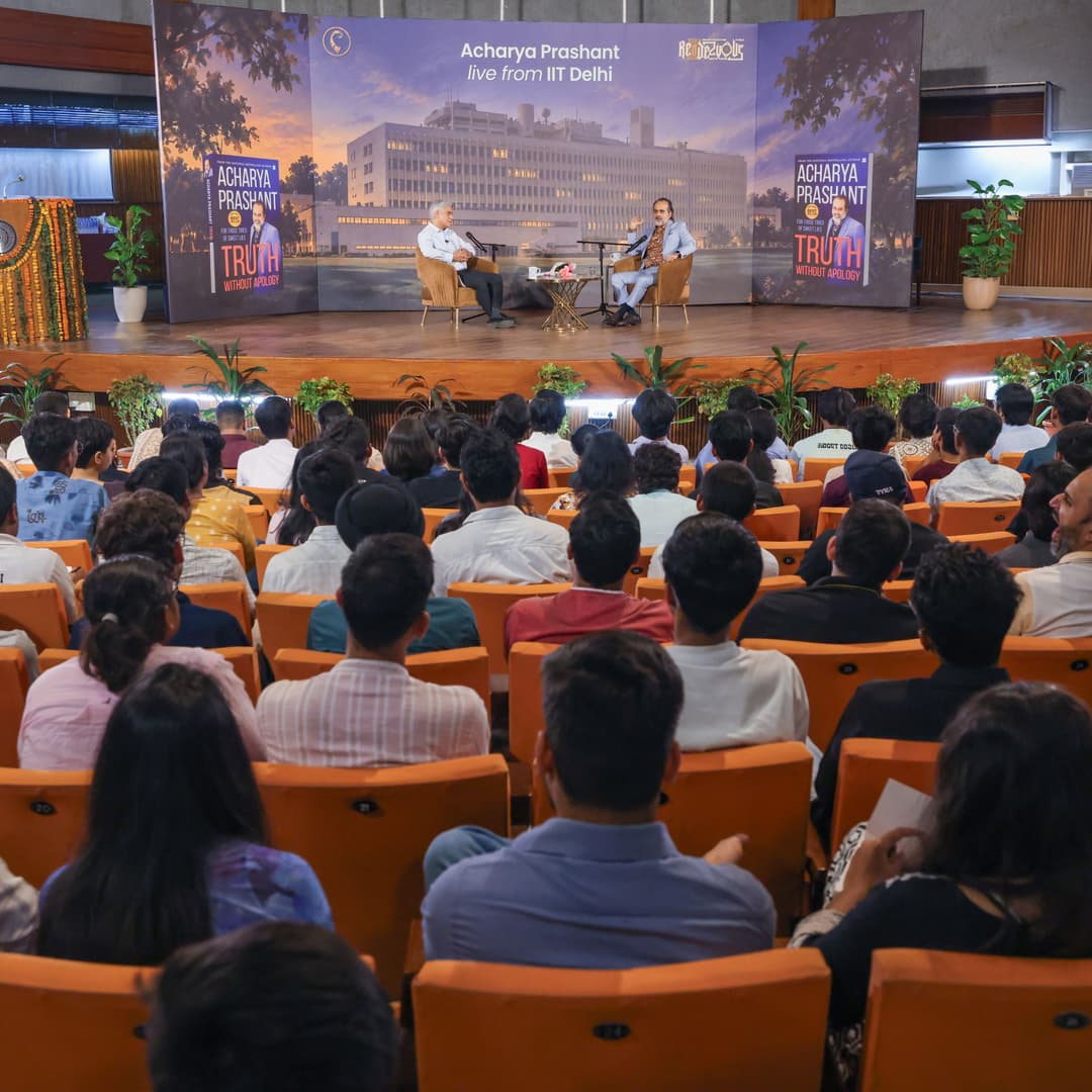 Acharya Prashant at IIT Delhi