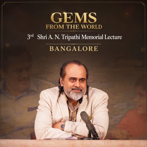 3rd Shri A. N. Tripathi Memorial Lecture