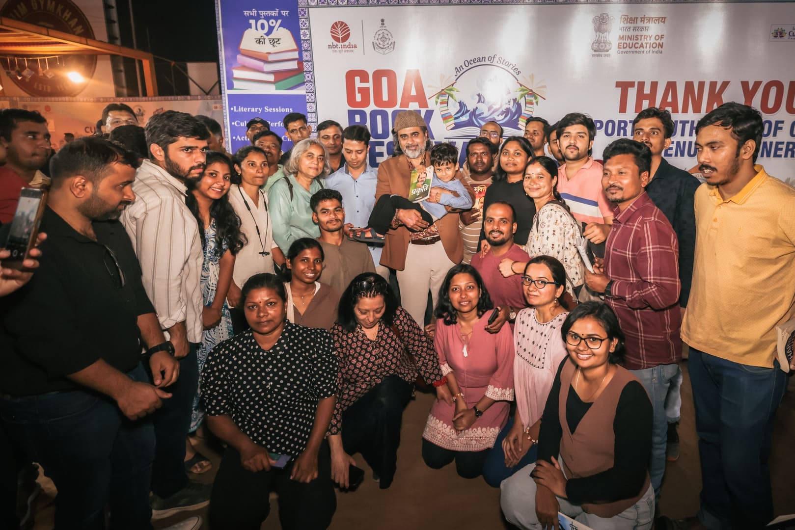 Goa Literature Festival