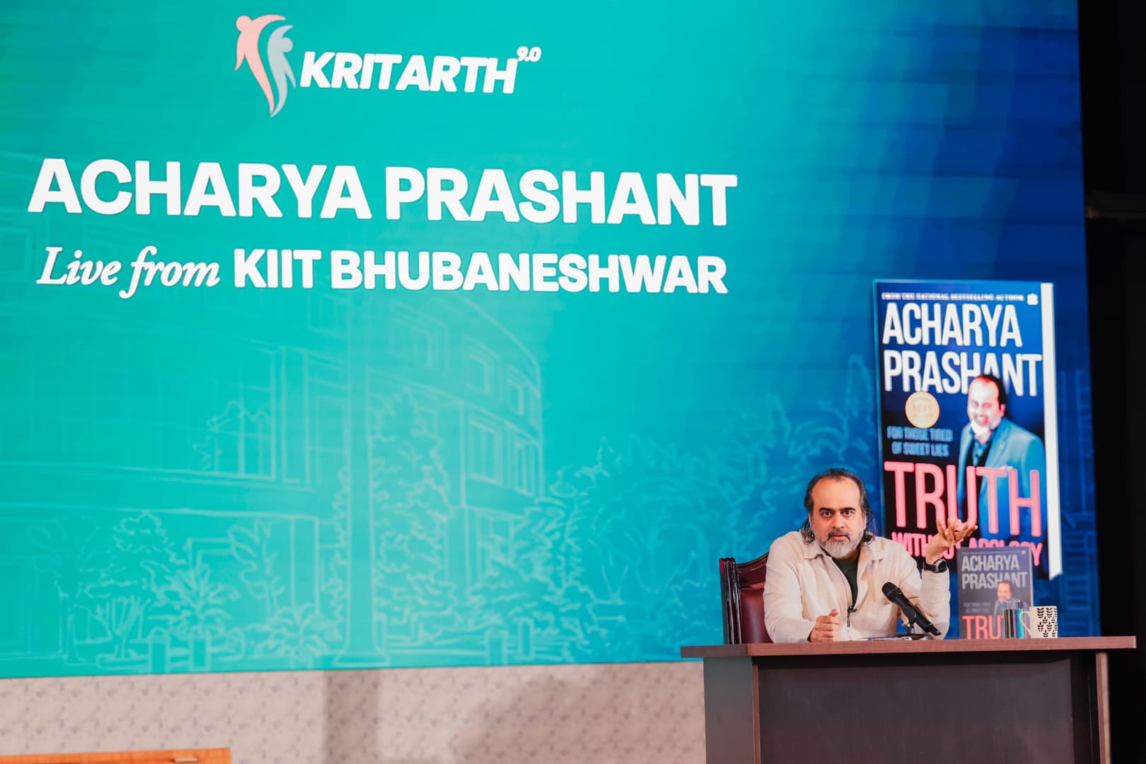 KIIT Bhubaneswar