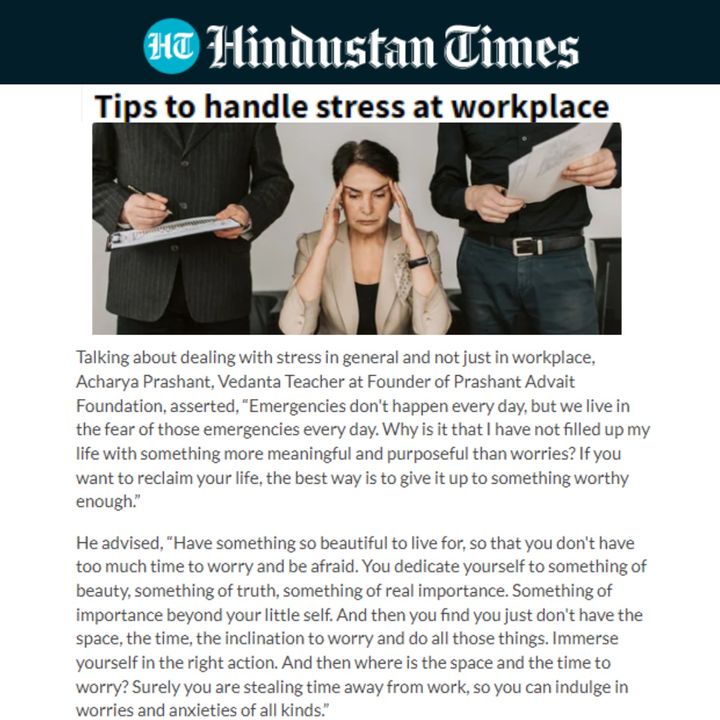 Tips to handle stress at workplace