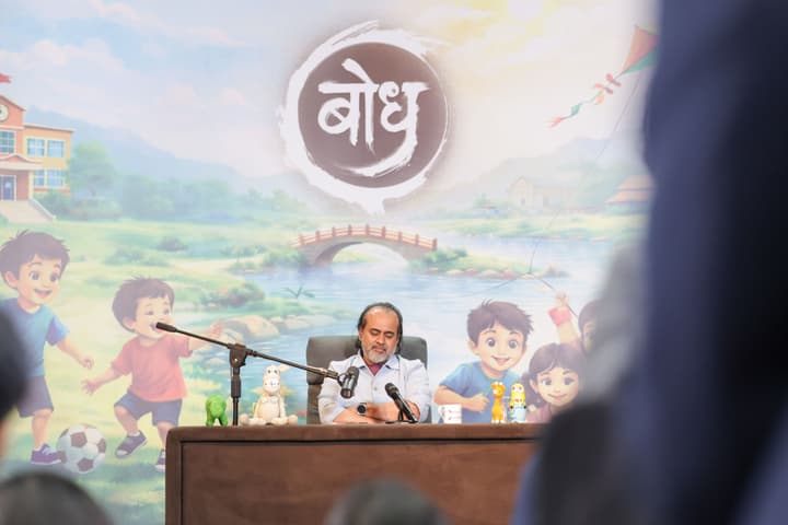 Acharya Prashant