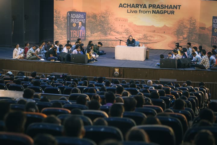 Acharya Prashant