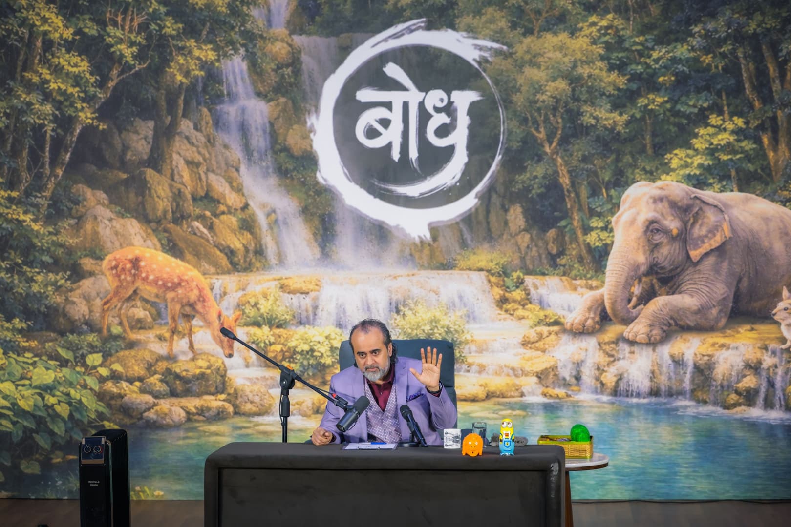 Bhagavad Gita