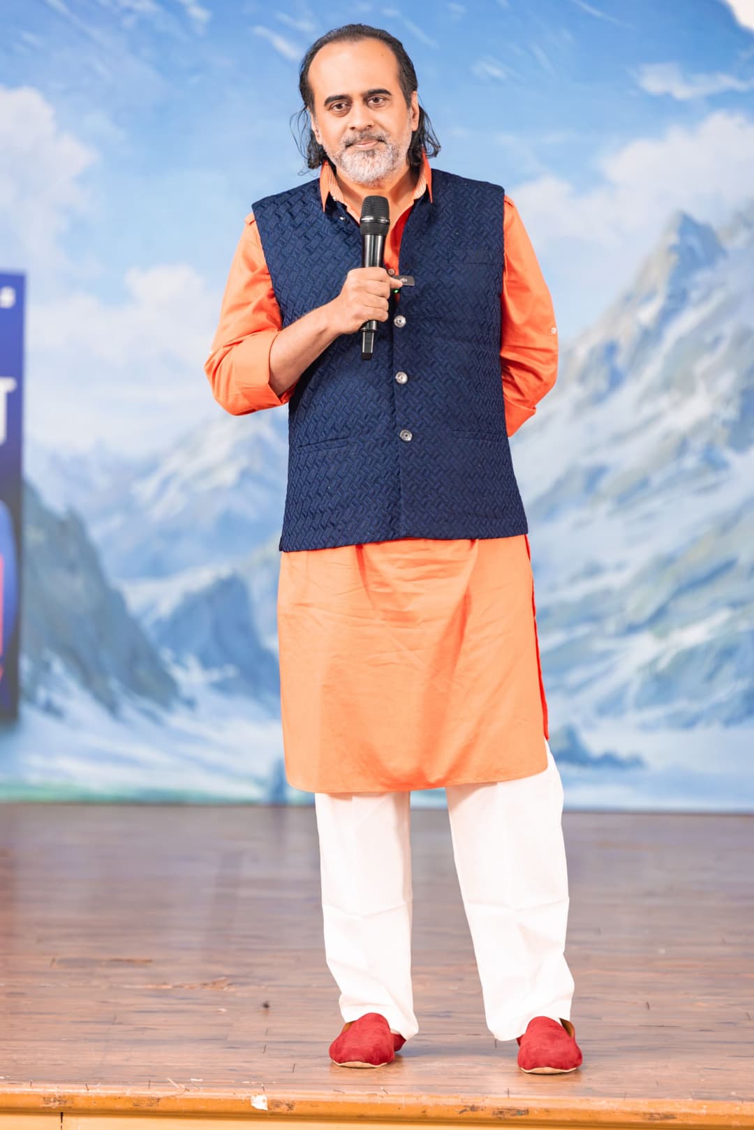 Guru Purnima Special