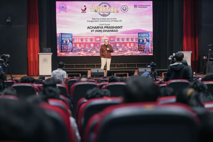 Acharya Prashant