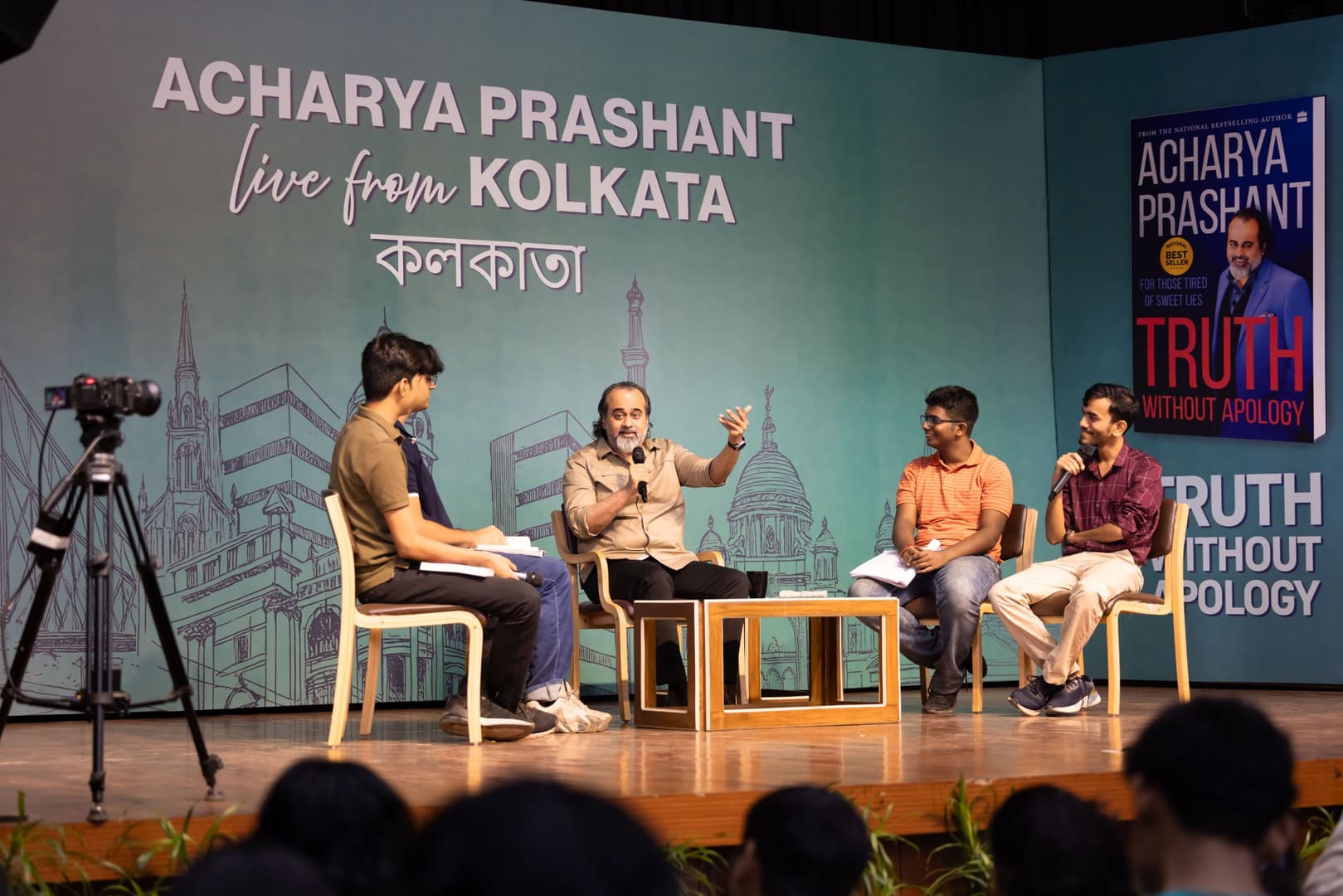 Acharya Prashant at Heritage Institute, Kolkata