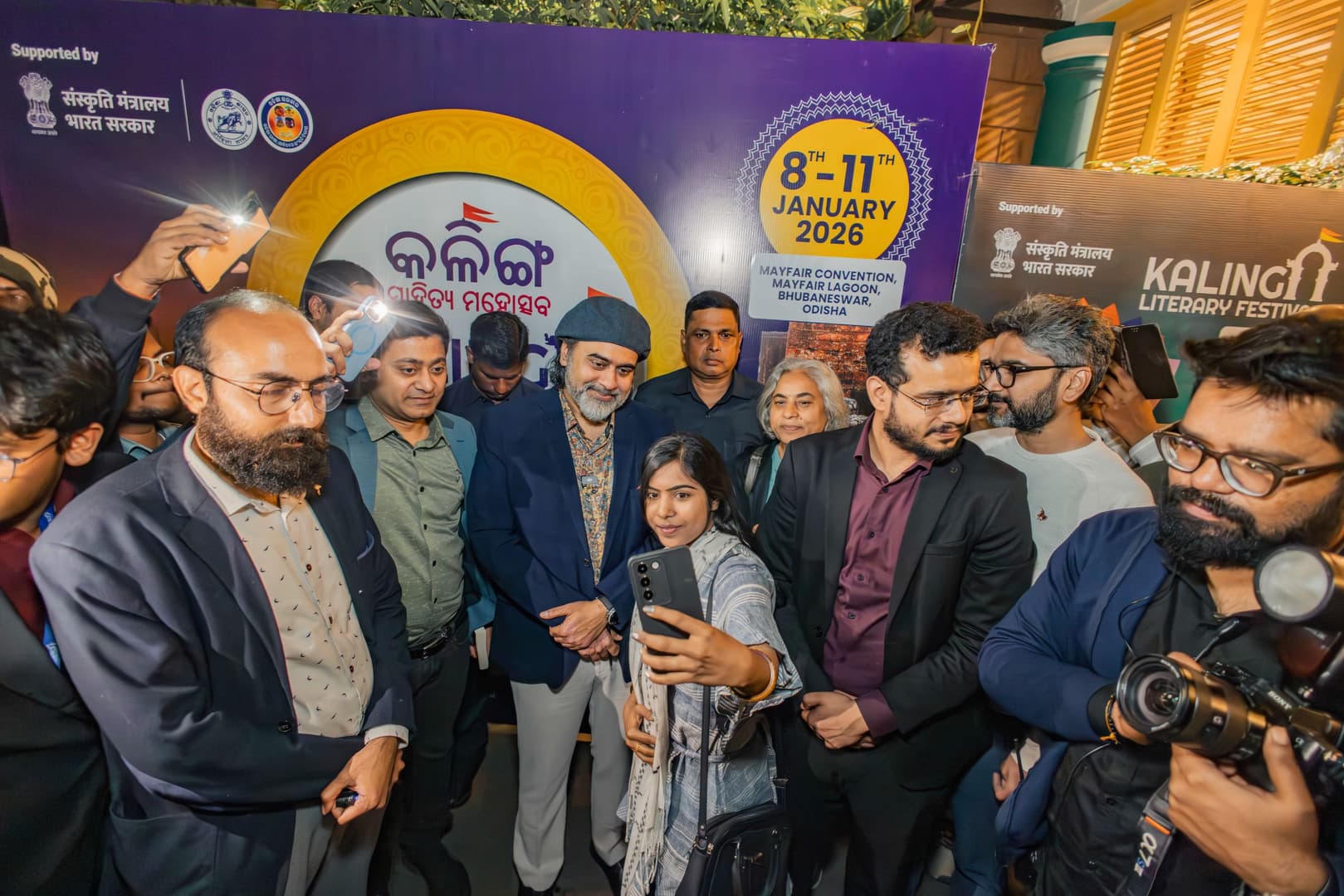 Kalinga Literary Festival