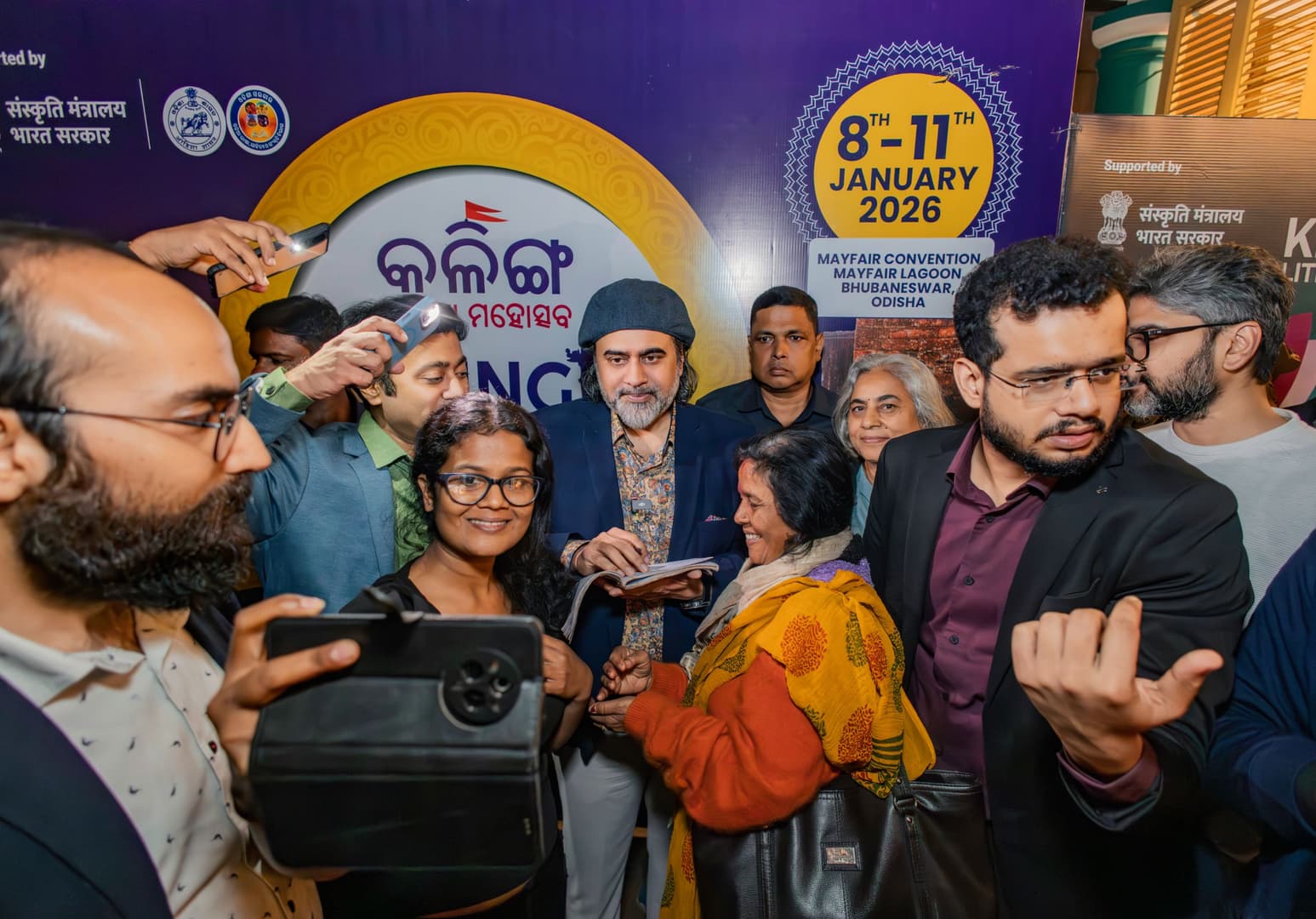 Kalinga Literary Festival