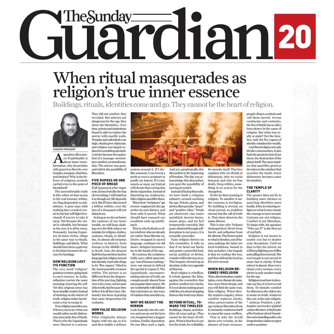 When Ritual Masquerades as Religion’s True Inner Essence