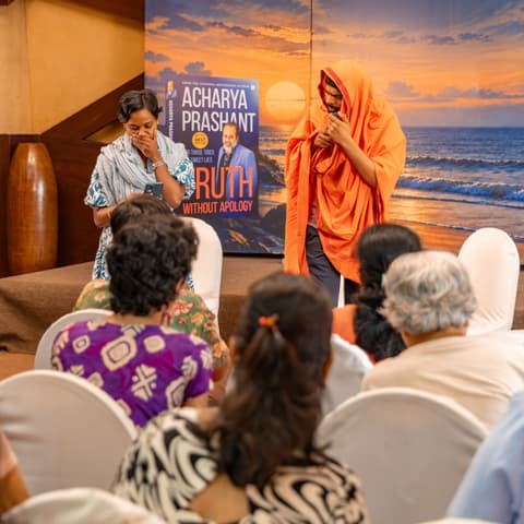 Acharya Prashant