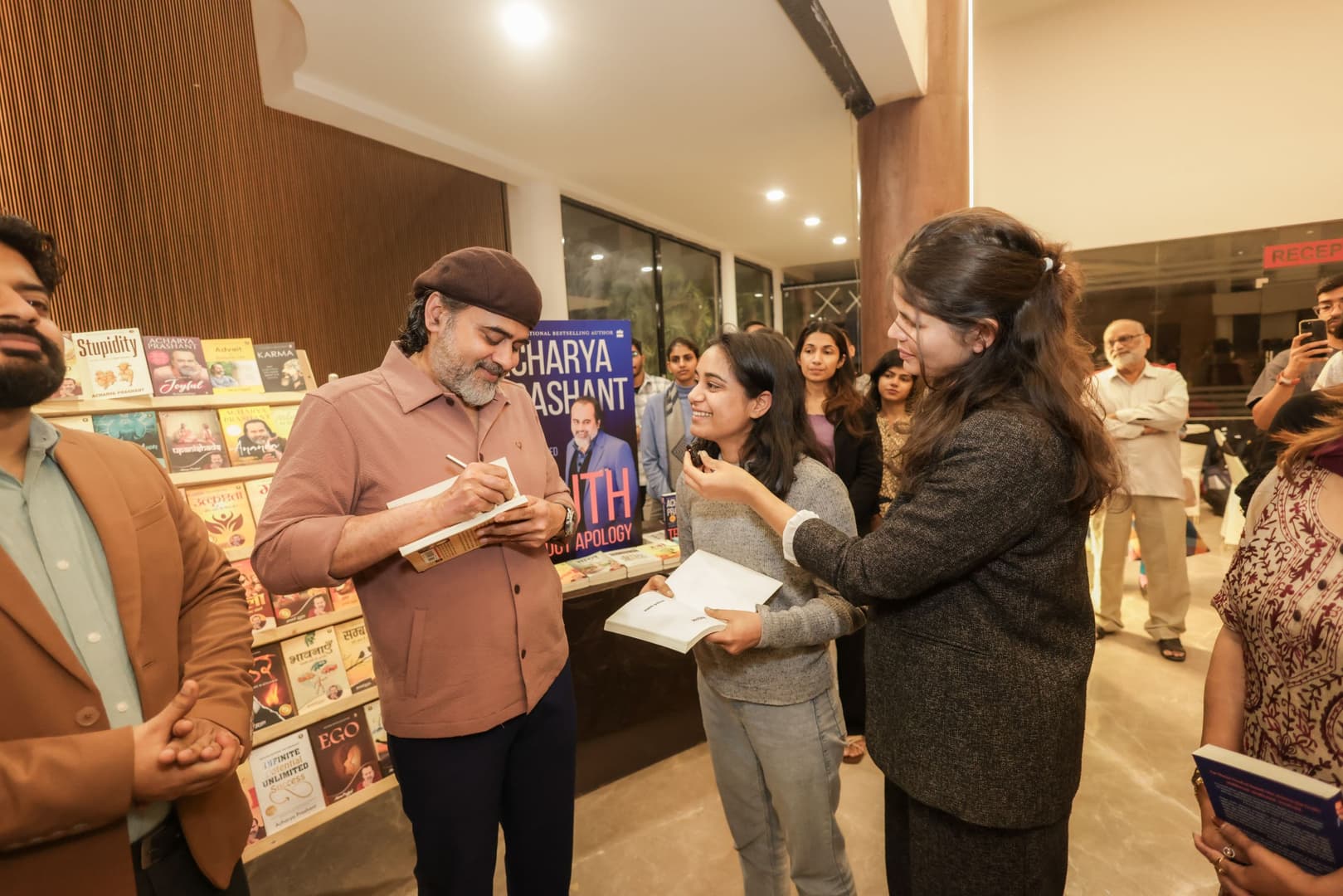 Bhagavad Gita
