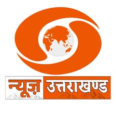 DOORDARSHAN UTTARAKHAND