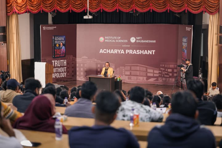 Acharya Prashant