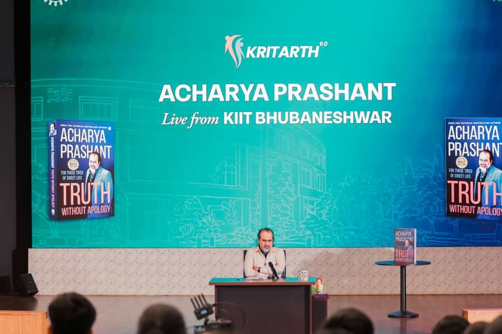 Acharya Prashant