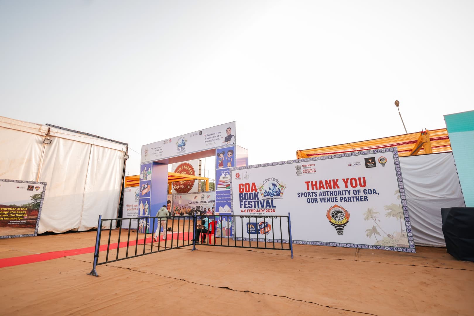 Goa Literature Festival