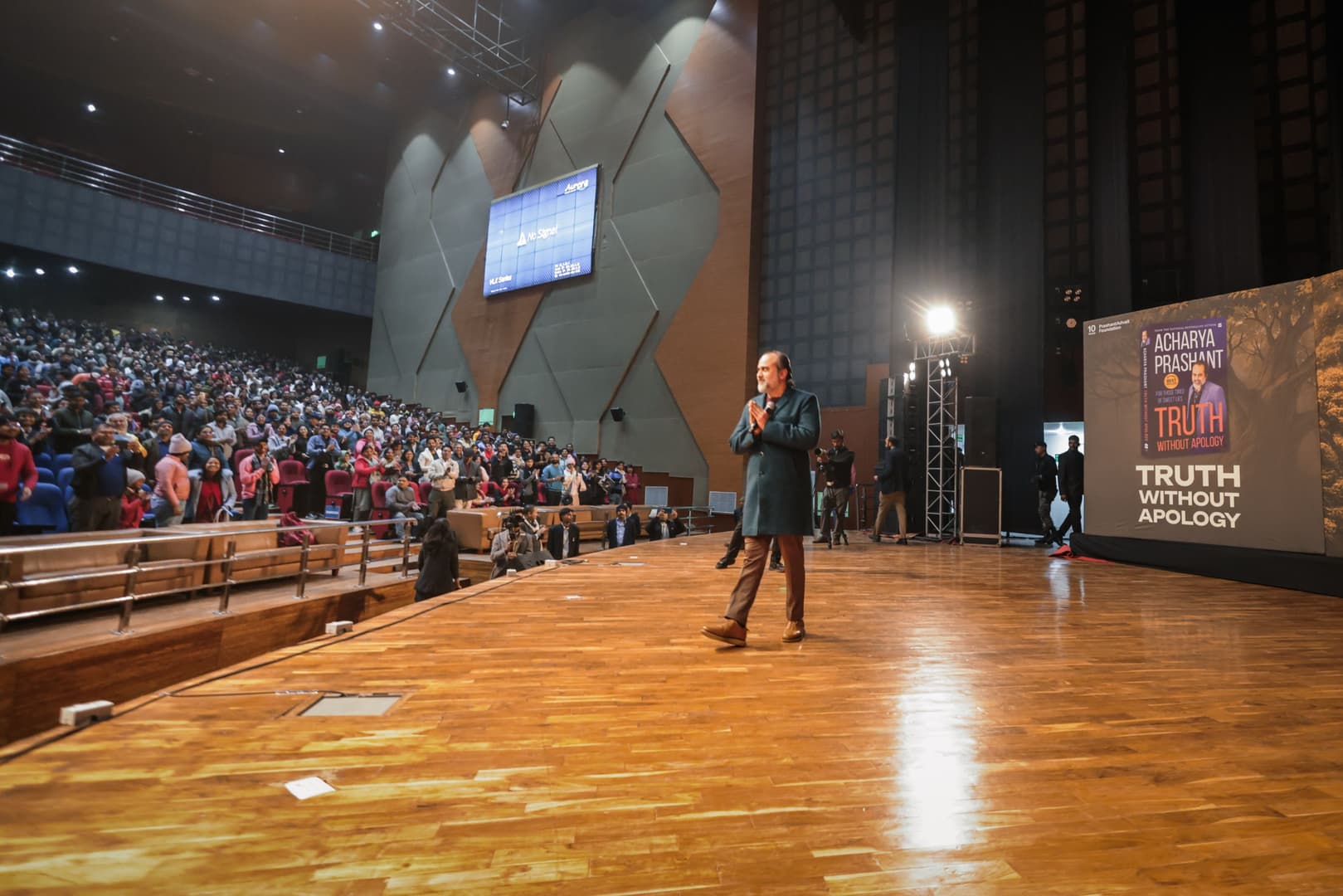 Public Session