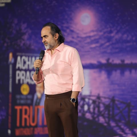 Acharya Prashant