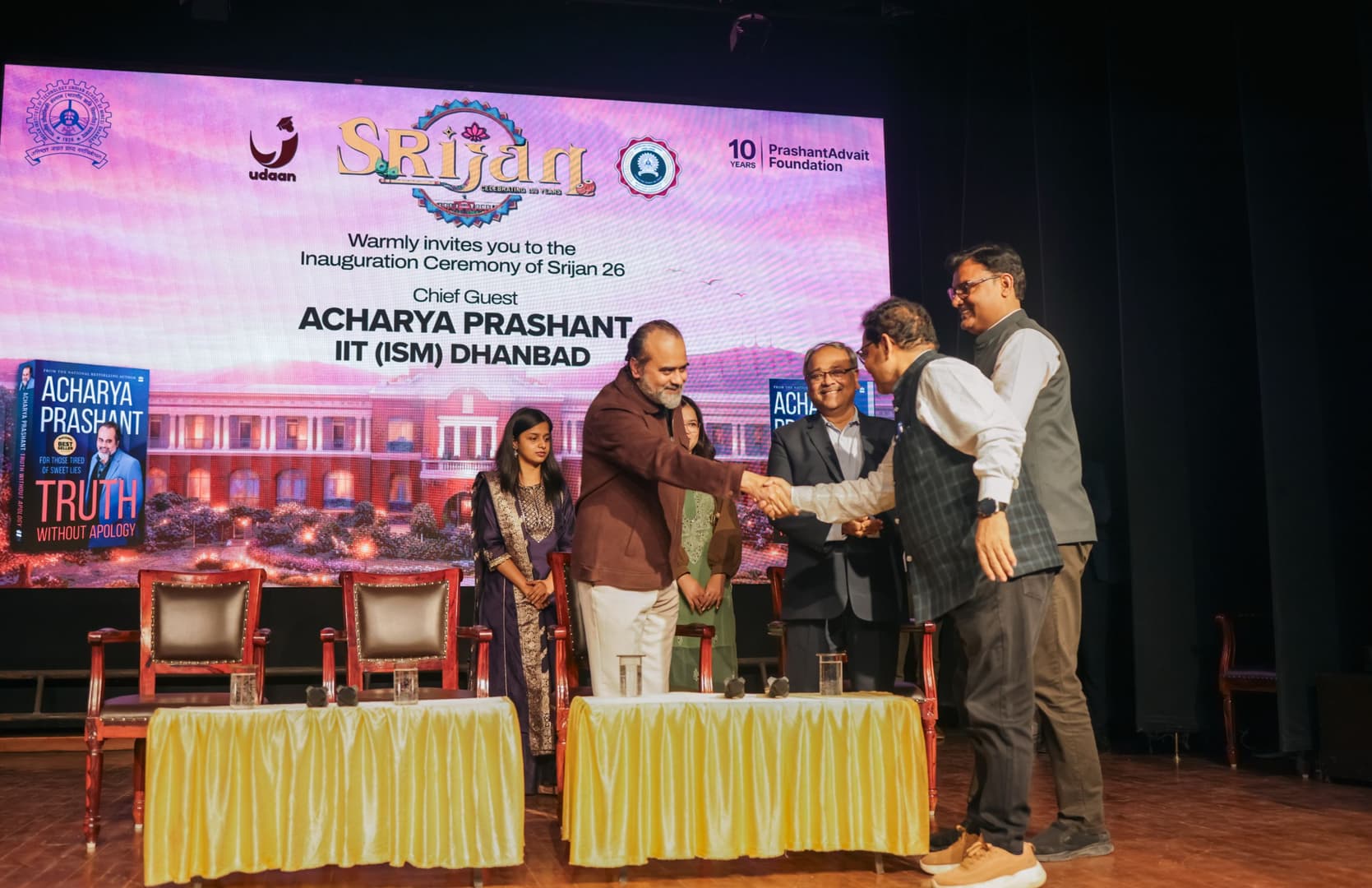 IIT (ISM) Dhanbad