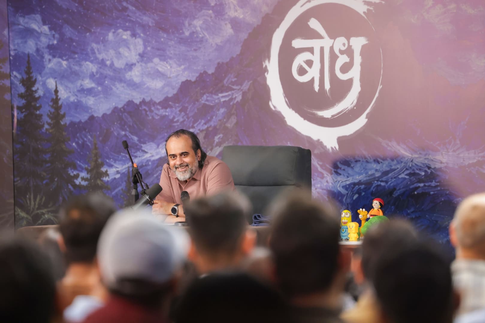 Bhagavad Gita