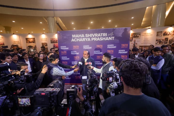 Vedant Samhita Session, Mahashivratri  2026, Gautam Buddha University