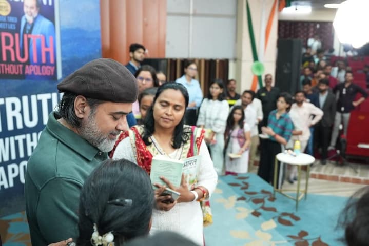 Women’s Day 2026