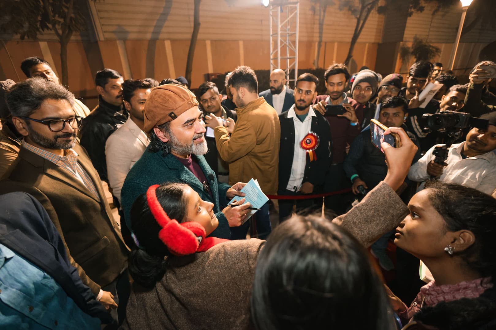Public Session