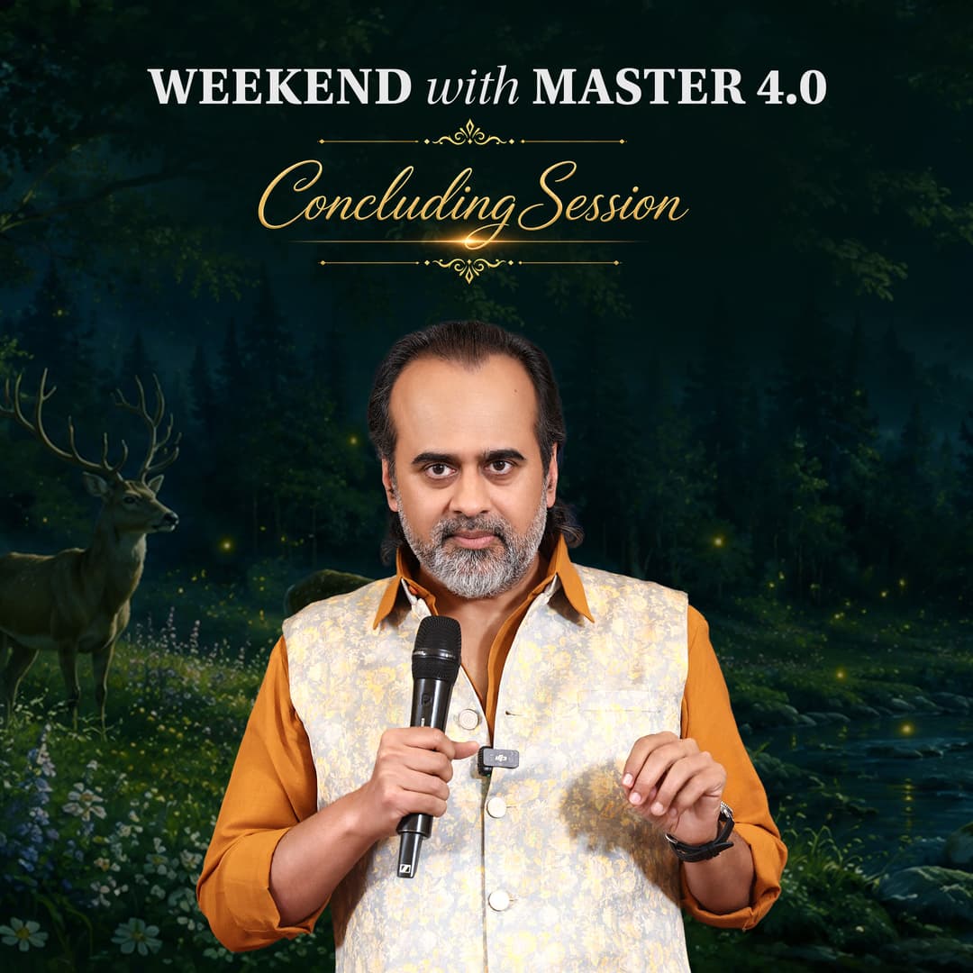 Weekend With the Master 4.0 | Day 2 Evening
