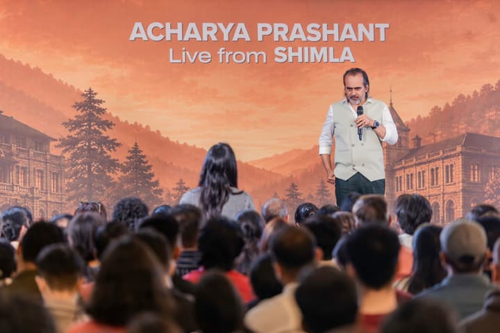 Acharya Prashant