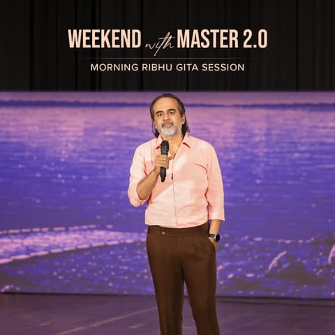 Weekend With Master | Day 2 Morning