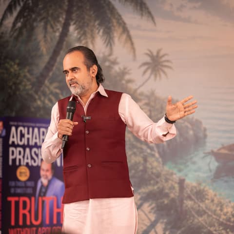 Acharya Prashant