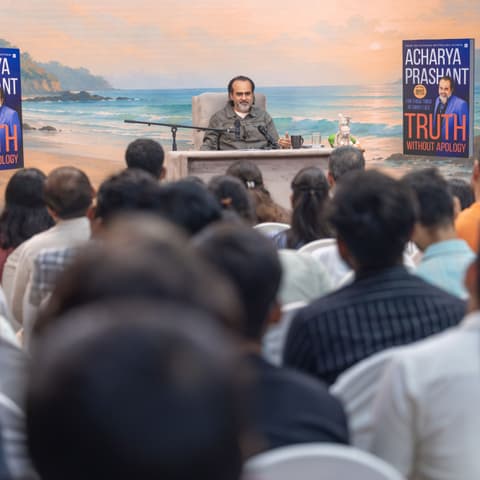 Acharya Prashant