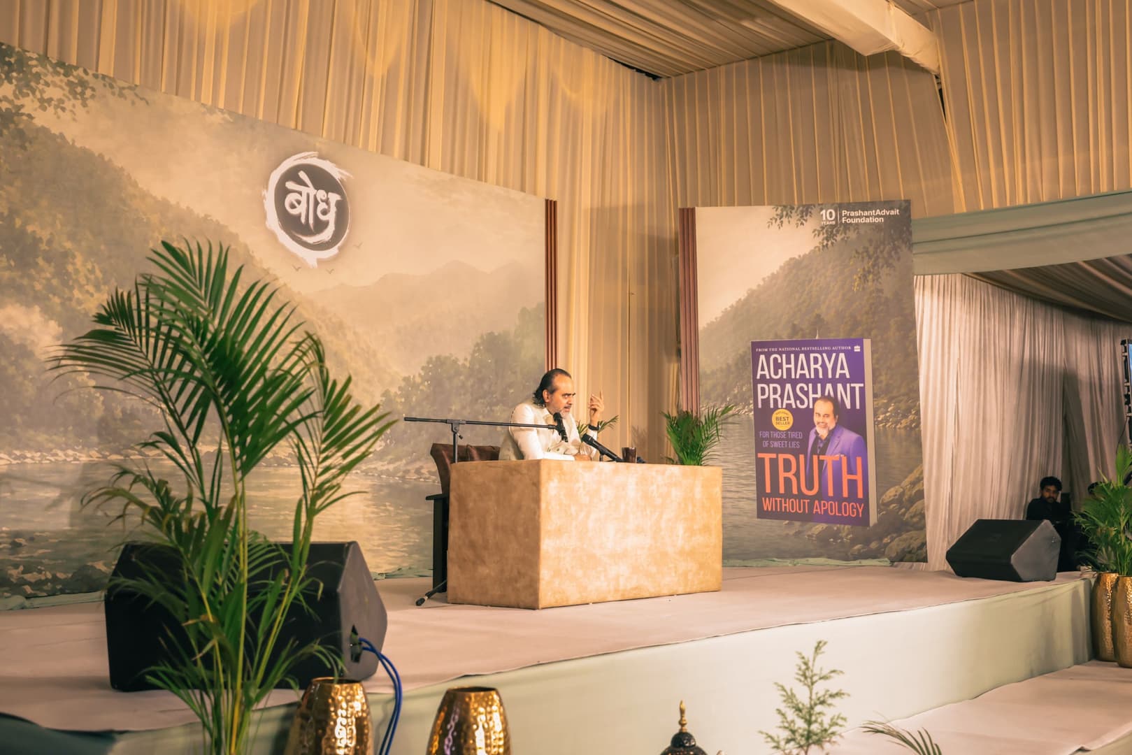 Rishikesh Camp – Day 2 Morning