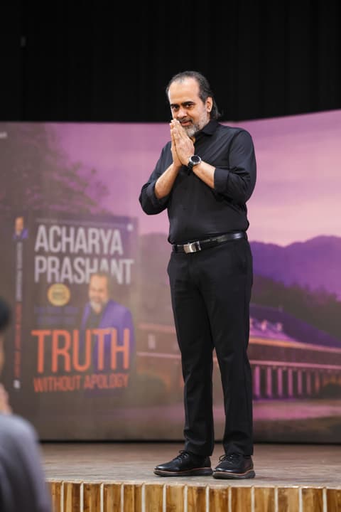 Acharya Prashant