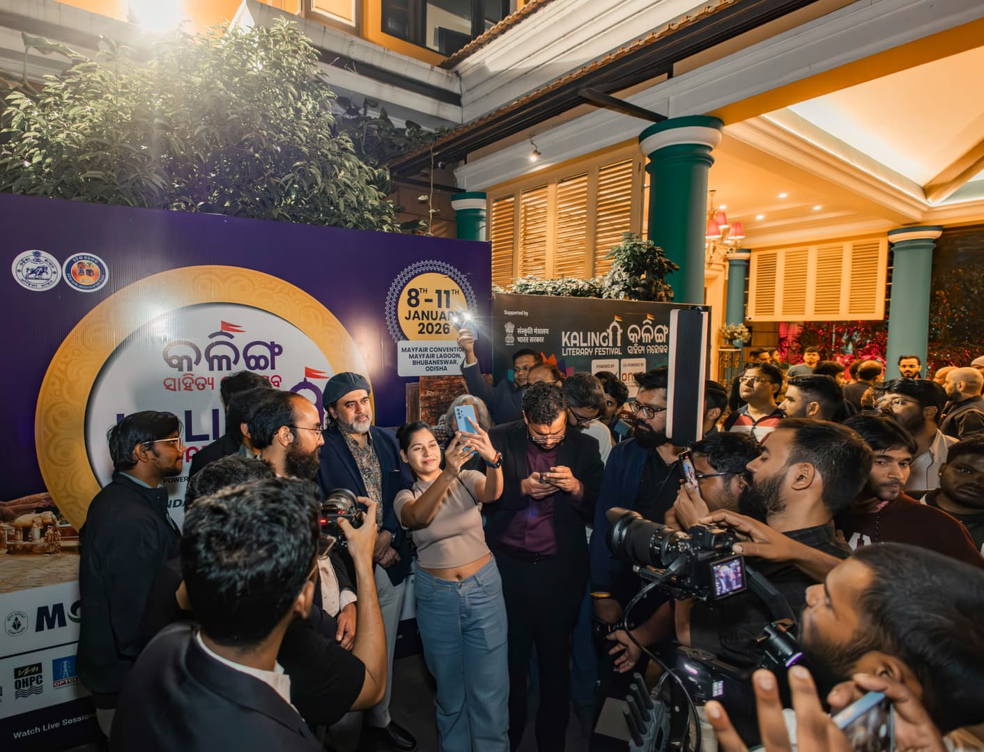 Kalinga Literary Festival