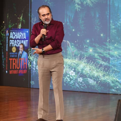Acharya Prashant