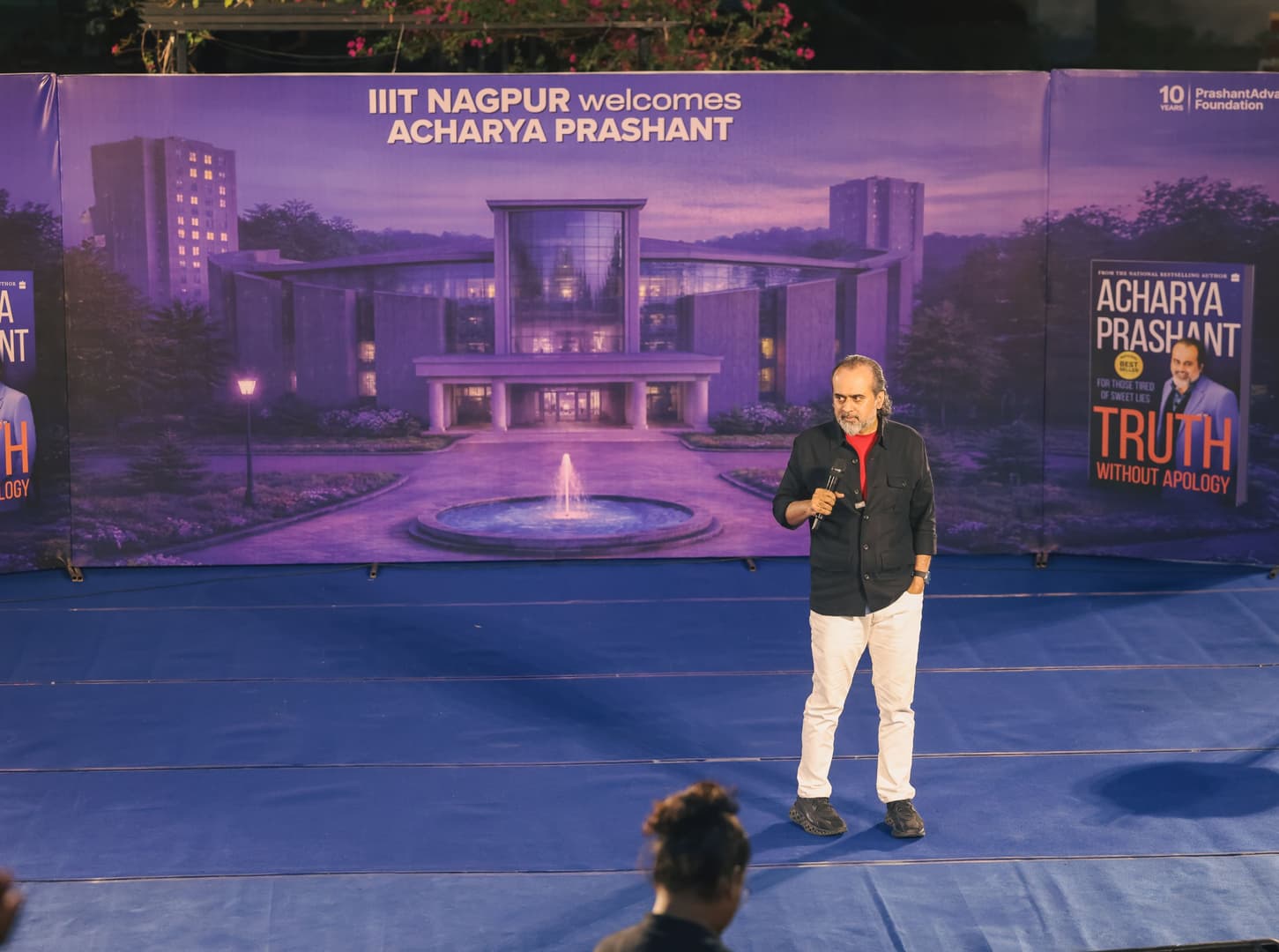 IIIT Nagpur