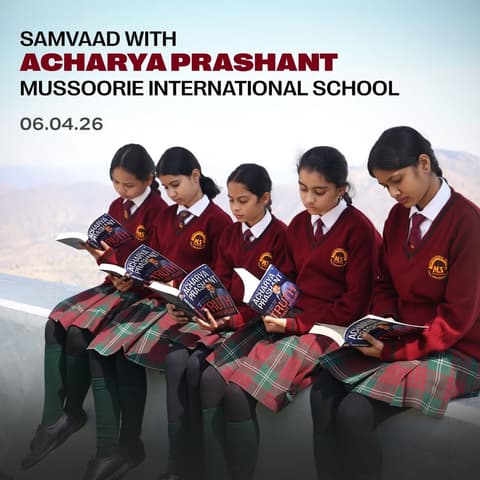 Mussoorie International School