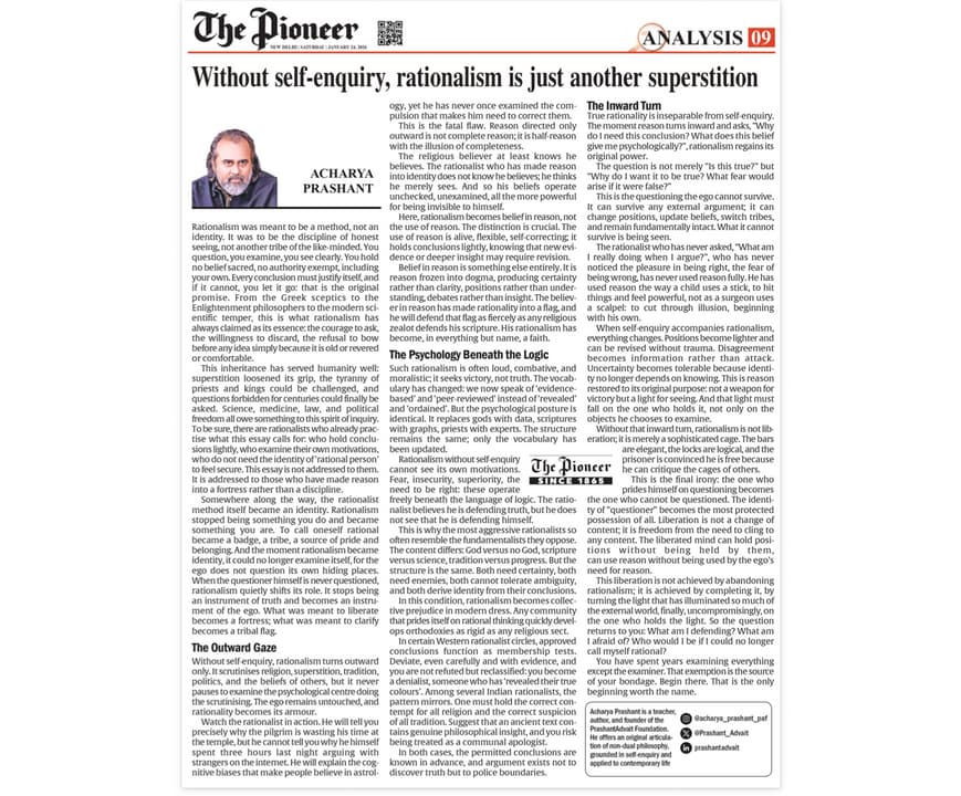 Without Self-Enquiry, Rationalism Is Just Another Superstition