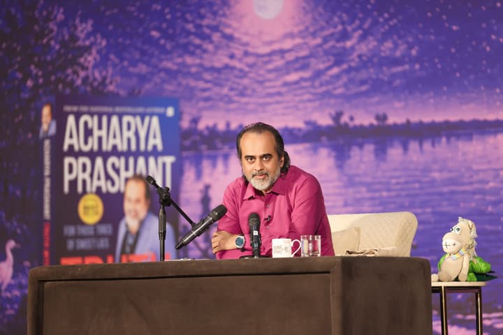 Acharya Prashant